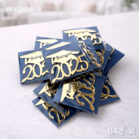 Подаръчета за гости – сватба, кръщене, юбилей, абитуриентски бал и погача | Магнитчета, свещи, снимка 18 - Подаръци за сватба - 53219349