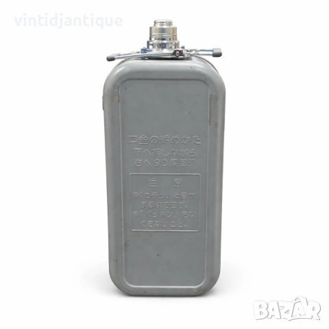 Преносим резервоар за гориво 