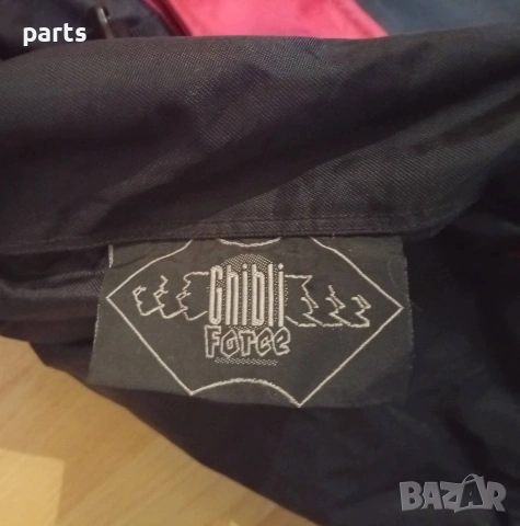 Мото Яке Chibli Force - Размер L - Протектори, снимка 4 - Аксесоари и консумативи - 53918406
