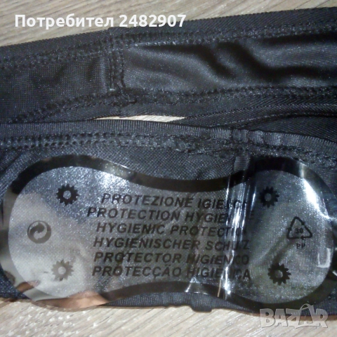 Дамски бански - долнище, снимка 6 - Бански костюми - 51623591