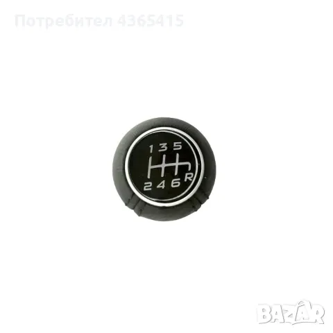Топка за скоростен лост за Fiat Tipo / Egea (2015+) , снимка 2 - Части - 49389006
