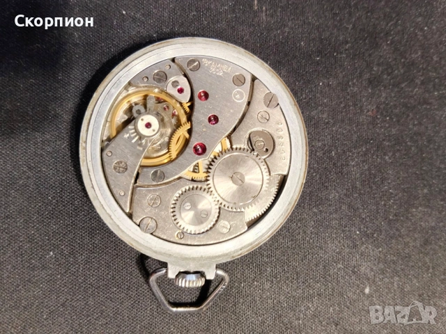 Джобен часовник - Молния - СССР - 18 РУБИНА - РИМСКИ ЦИФРИ И ЖЪЛТИ СТРЕЛКИ, снимка 13 - Джобни - 50521710