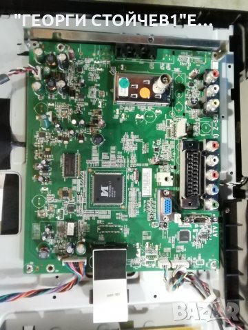 PHILIPS  22PFL3404-12  СЪС СЧУПЕН ДИСПЛЕЙ, снимка 4 - Части и Платки - 35295615