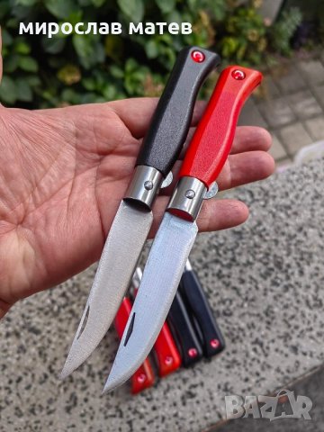 Турски джобни сгъваеми ножки / нож / ножка със заключване на острието., снимка 8 - Екипировка - 42738853