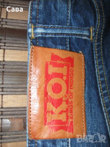 Дънки K.O.I  мъжки,М