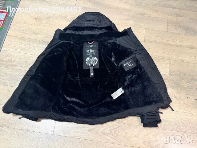 🧥 Дебело зимно яке MARIKOO® – XS, снимка 5 - Якета - 56247301