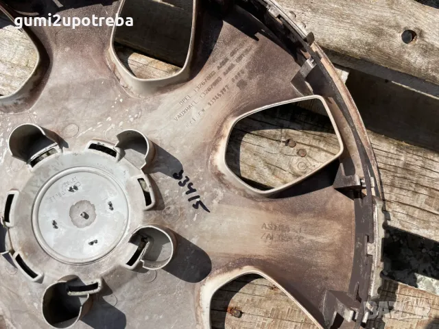 16 цола Тас Astra J Zafira C 13267802 Оригинал, снимка 3 - Аксесоари и консумативи - 50245856