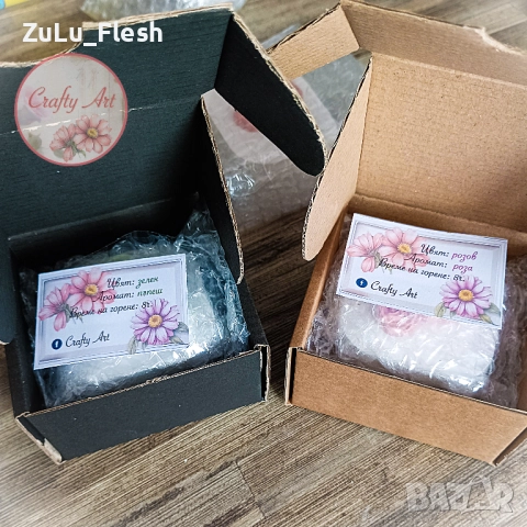 Керамична кутийка с аромата свещ, снимка 6 - Декорация за дома - 45093709