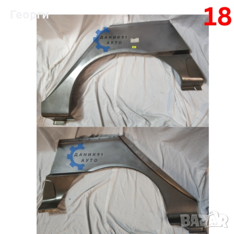 Вежда задна Renault Klio Megane, снимка 7 - Части - 52716857