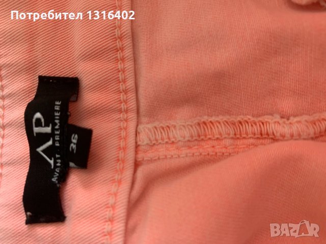 Къса лятна пола, размер S, снимка 4 - Поли - 37224397