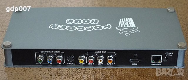 Popcorn A-100 медия плеър, снимка 2 - Плейъри, домашно кино, прожектори - 29435224