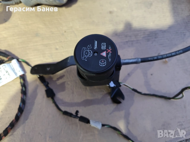 А2046100625 електрически теглич комплект с модул и окабеляване OEM MERCEDES W204 OM651 2014