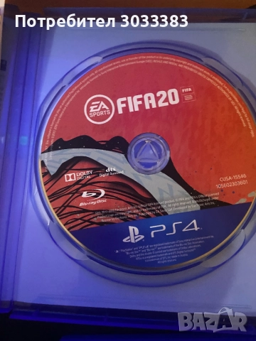 Playstation 4, снимка 3 - PlayStation конзоли - 52027770