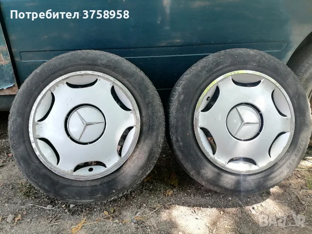 продавам запазени гуми с джанти 
