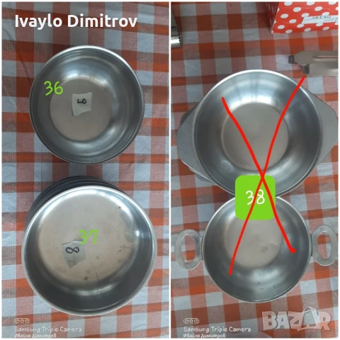 Домакински посуда, снимка 7 - Други - 51304606