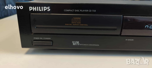CD player Philips CD733, снимка 5 - Ресийвъри, усилватели, смесителни пултове - 51589629