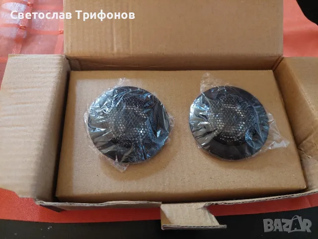 Автомобилни говорители , снимка 8 - Тонколони - 47909696