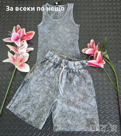 Дамски Сив Летен Комплект Потник И Къси Панталонки👚🩳Дамски Къс Екип Код VL-110