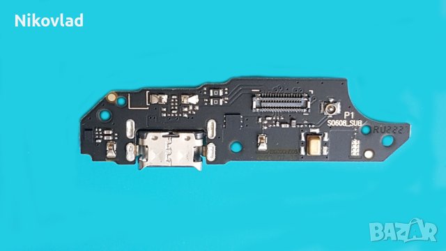 Блок захранване Motorola Moto E22, E22i