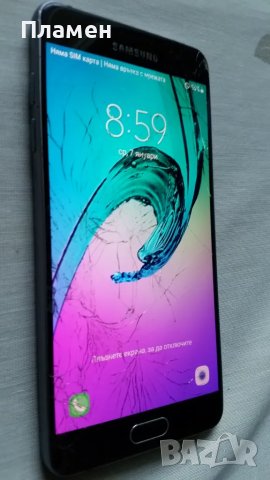 Смартфон Samsung Galaxy A5 (2016) SM-A510F, снимка 2 - Samsung - 48836664