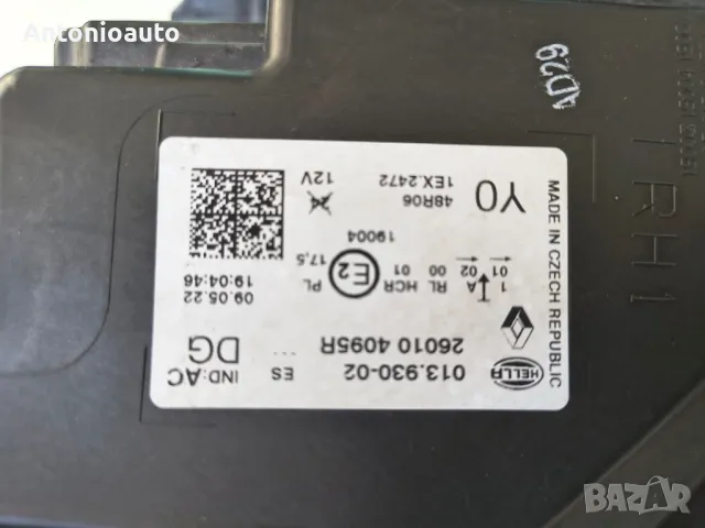 Десен фар Renault Captur 2019- Рено Каптюр , снимка 5 - Части - 48266779