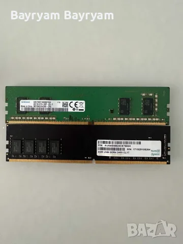 DDR4 2x4GB 2400MHz Samsung/Apacer