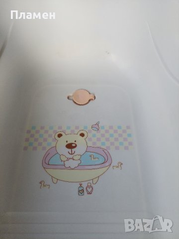 Бебешко корито със стойка като нови, снимка 2 - За банята - 42915628