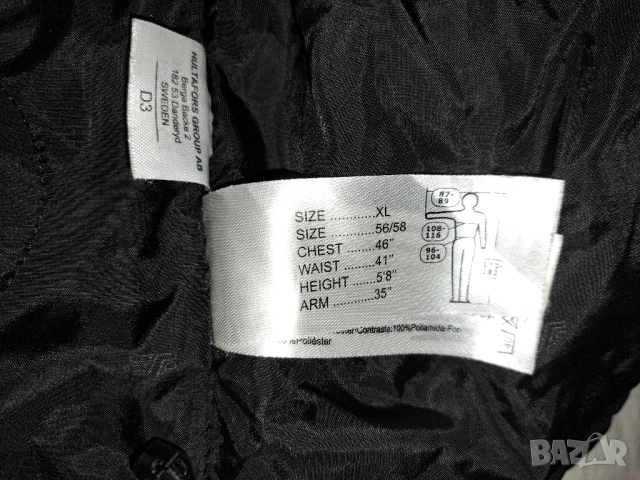 Snickers 1148 AllRoundWork Winter Jacket (XL) мъжко работно яке, снимка 9 - Якета - 52059738