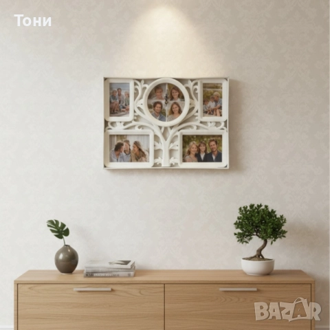 Рамка за снимки с часовник 2 в 1 - Дървото на живота, снимка 2 - Стенни часовници - 52285844