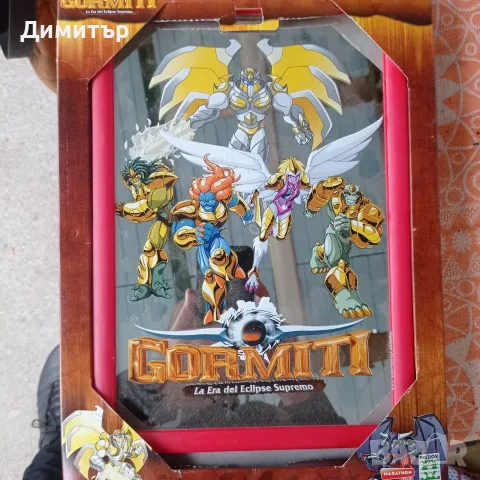 Ретро огледала Gormiti: La Era del Eclipse Supremo (Giochi Preziosi), снимка 4 - Колекции - 56096502