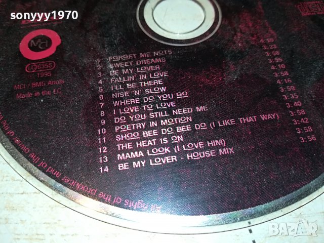 LA BOUCHE-CD 2807221154, снимка 3 - CD дискове - 37522430