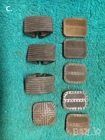 Части за лада