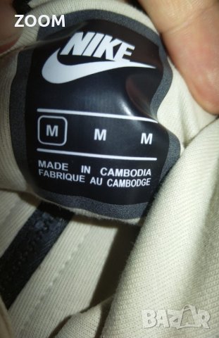 Анцунг Nike , снимка 6 - Спортни дрехи, екипи - 42707858