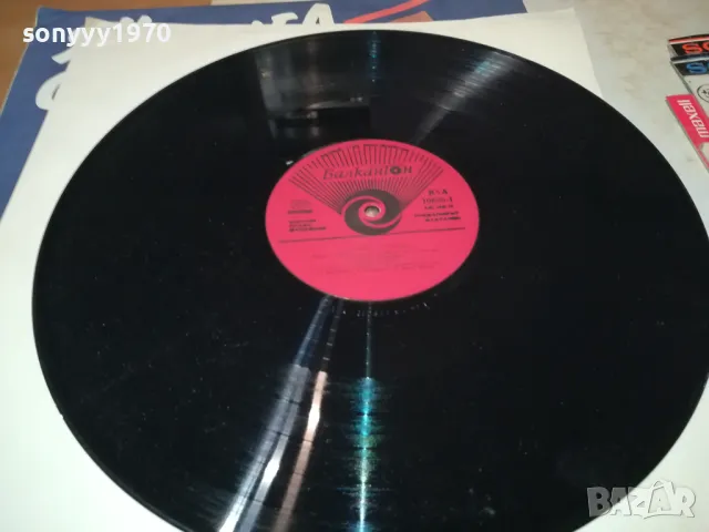 ян френкел-плоча 2102250648, снимка 2 - Грамофонни плочи - 49216625