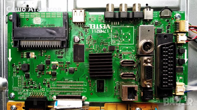 TELEFUNKEN 32FB5000 със счупена матрица ,17MB211S ,17IPS62 ,HV320FHB-N02 ,17WFM07 ,VES315UNDB-2D-N12, снимка 10 - Части и Платки - 30141159