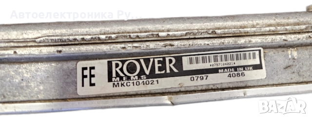 Компютър двигател за Rover 200 Hatchback II (11.1995 - 03.2000) 214 Si, 103 к.с., MKC104021 
