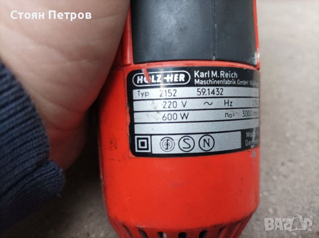 Зеге прободен трион Holz- Her , снимка 5 - Други машини и части - 39076185