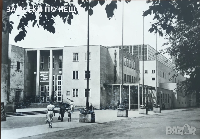 КАРТИЧКИ РАЗНИ - СТАРА СОФИЯ И ДРУГИ ГРАДОВЕ И ДЪРЖАВИ, снимка 12 - Колекции - 54106535