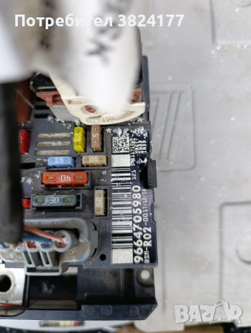 BSI модул за Citroen /Peugeot 