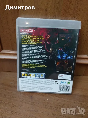 Hellboy ps3 Playstation 3, снимка 4 - Игри за PlayStation - 56155573