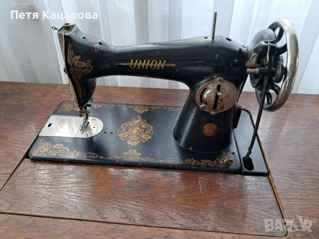 🌟 Продавам ретро крачна шевна машина UNION – работеща! 🌟 