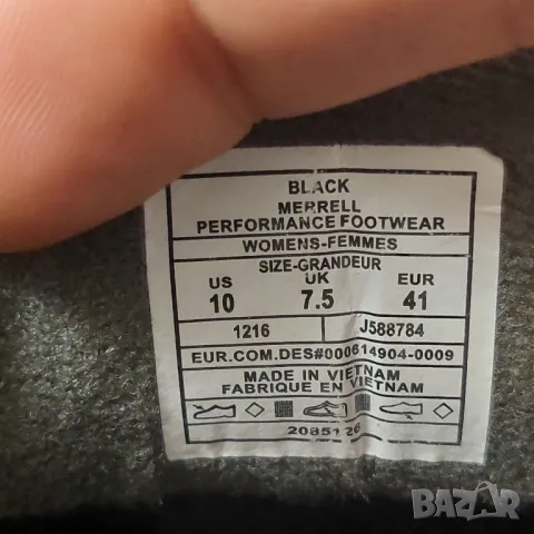 туристически  обувки  Merrell MOAB 2 GTX GORE-TEX номер 41 , снимка 8 - Други - 38621237