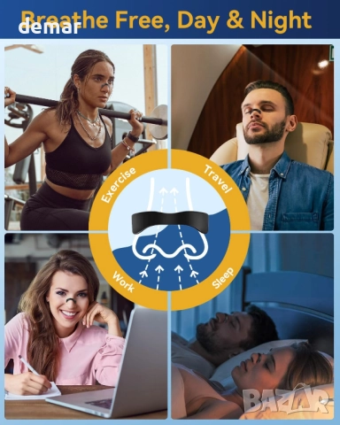 Магнитни ленти за нос с калъф за съхранение, 30 бр., устройства против хъркане,универсално прилягане, снимка 6 - Други стоки за дома - 51777797