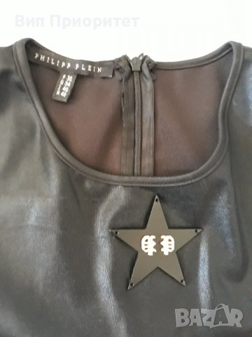 PHILIPP PLEIN-  Черна елегантна рокля със златни капсоловани точки, кожа и метал, дълъг цип на гърба, снимка 15 - Рокли - 37264793