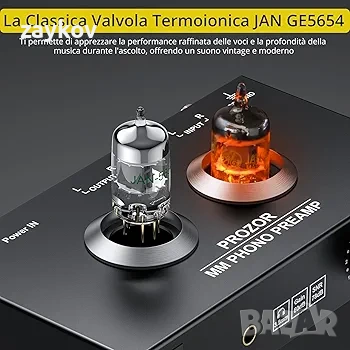 PROZOR Phono предусилвател с лампи за MM грамофон с контрол на силата на звука, снимка 4 - Грамофони - 53934968