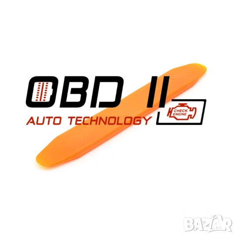 Комплект инструменти за премахване на Кори / Панели / Радио, снимка 6 - Аксесоари и консумативи - 53197613