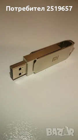 Флашка XIAOMI 4TB - 2в1 за телефон и компютър , снимка 3 - USB кабели - 49278846