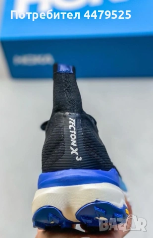 Мъжки маратонки за бягане HOKA Tecton X 3 black blue, снимка 5 - Маратонки - 53359068