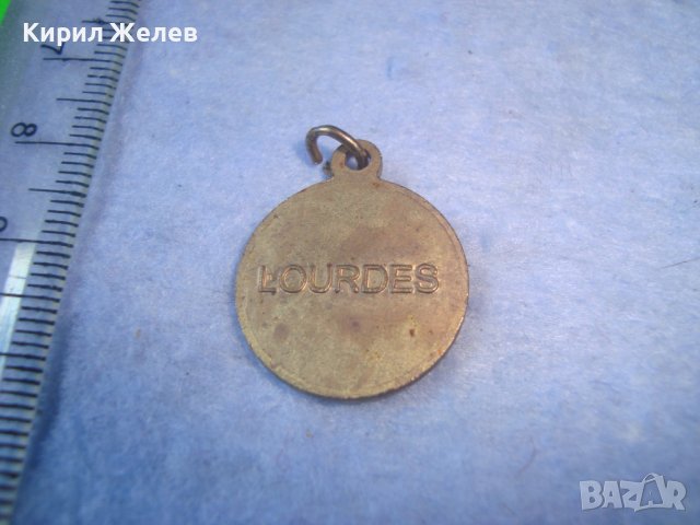 Света ЛУРДЕС - СТАРА РЕЛЕФНА МИНИАТЮРНА БРОНЗОВА ПОЗЛАТЕНА КАТОЛИЧЕСКА ИКОНКА РЯДКА 27525, снимка 6 - Антикварни и старинни предмети - 36950501