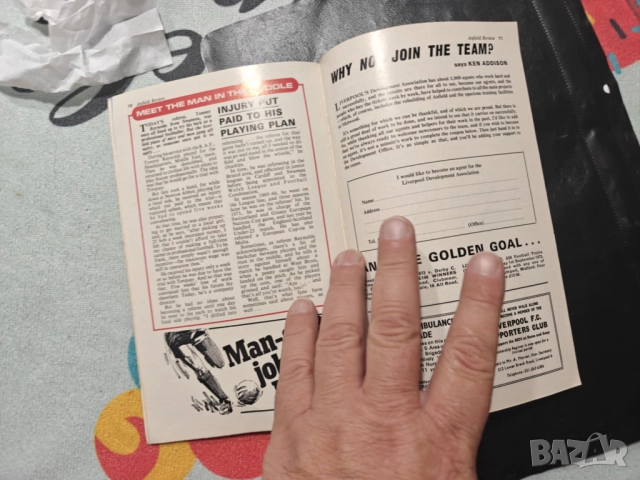 Liverpool-Chelsea 1973 год-автентична,оригинална програма за мача и ревю на сезона, снимка 16 - Фен артикули - 52068711